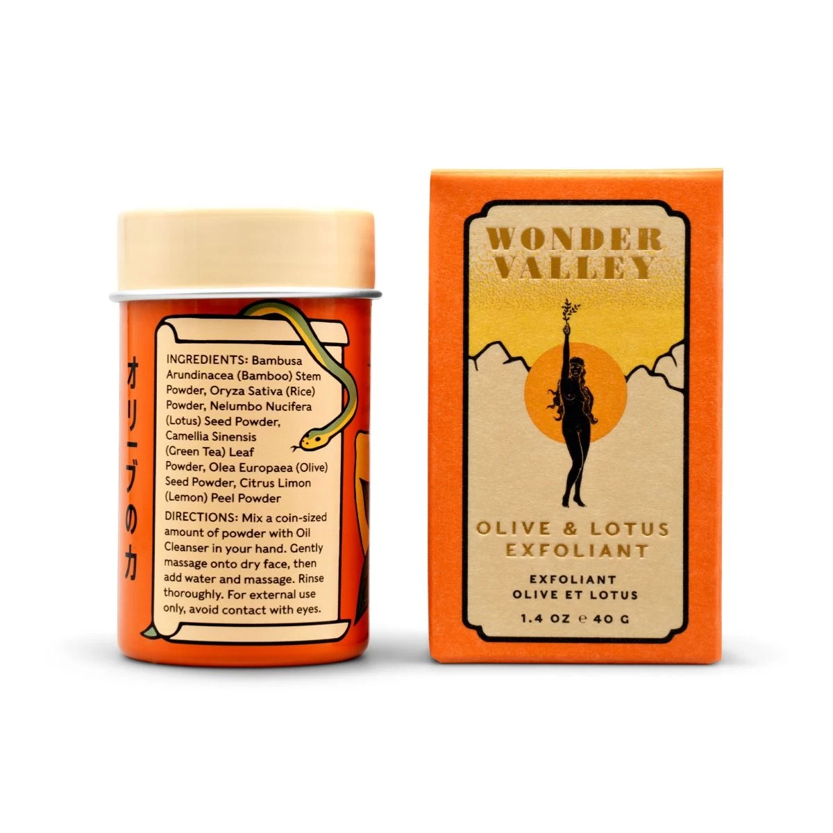 OLIVE & LOTUS EXFOLIANT 4 OLIVE & LOTUS EXFOLIANT - Image 2